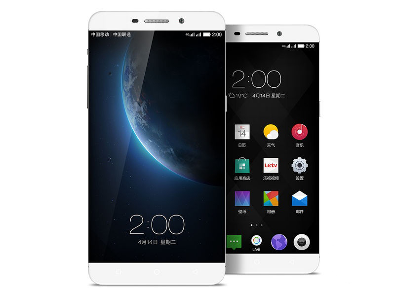 乐视乐1 Pro 4G+64GB
