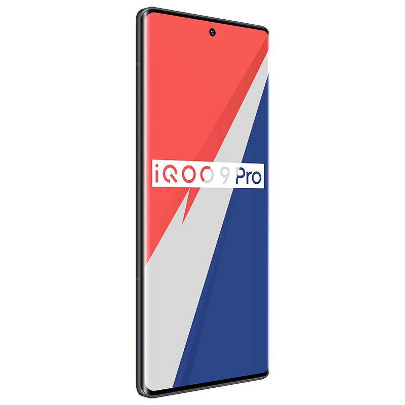 iQOO 9 Pro 12GB+256GB 