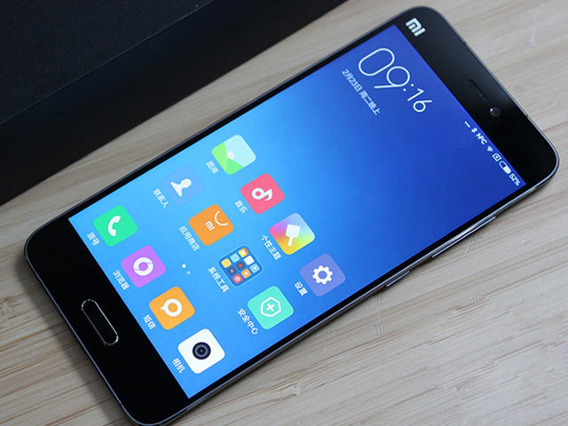 小米5 尊享版 4G RAM+128G ROM