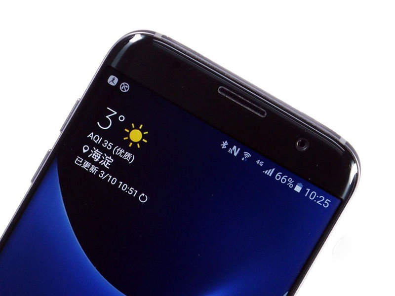 三星GALAXY S7 Edge 32GB