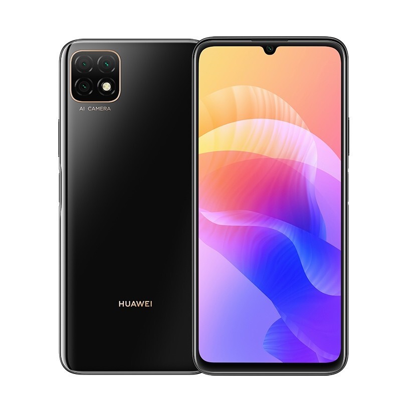 华为畅享20  4GB+128G