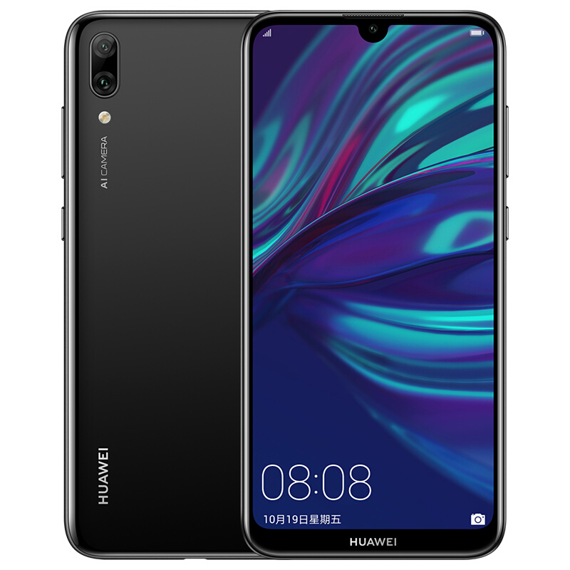 华为畅享9 3GB+32GB