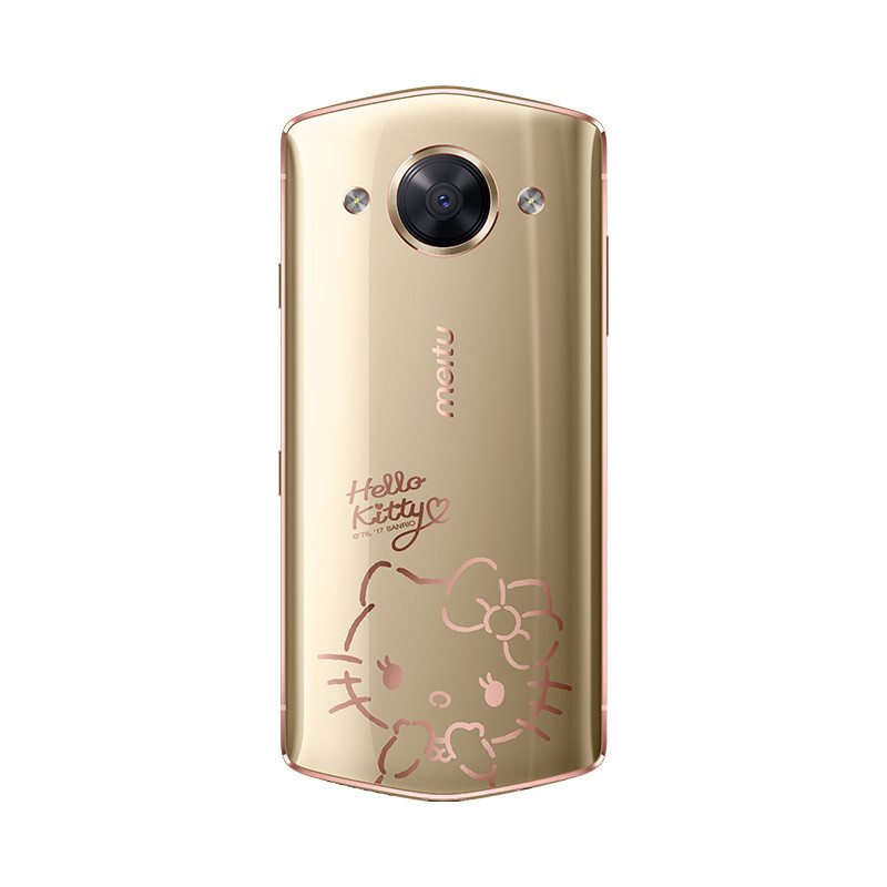 美图M8S（MP1709）4GB+64GB