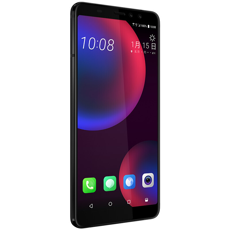 HTC U11 EYEs  4G+64G