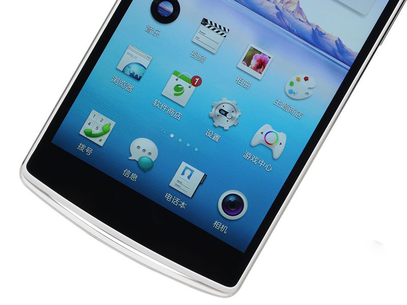 OPPO N3
