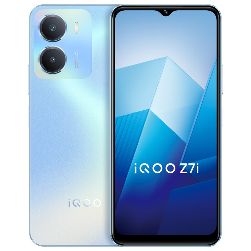 iQOO Z7i 4GB/128GB