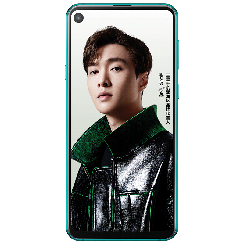 三星Galaxy A8s 6GB+128GB