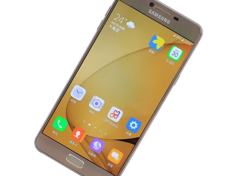 三星Galaxy C7