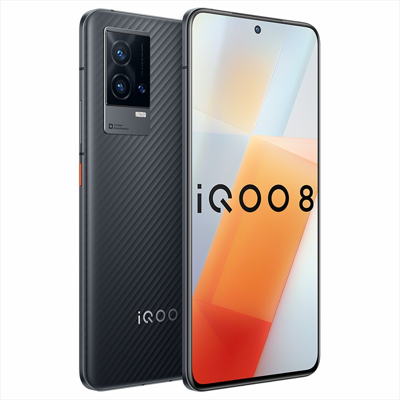 iQOO 8 8G+128GB