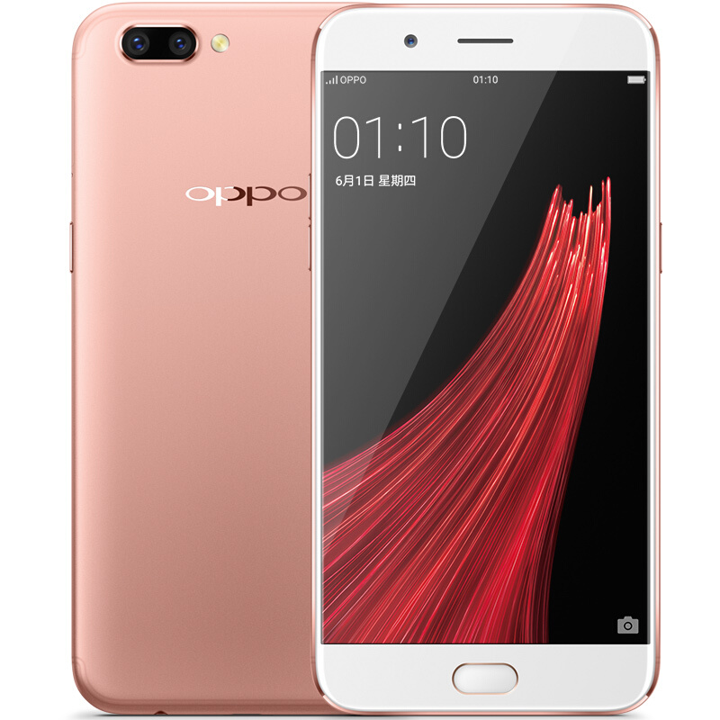 oppo R11 Plus 6GB+64GB