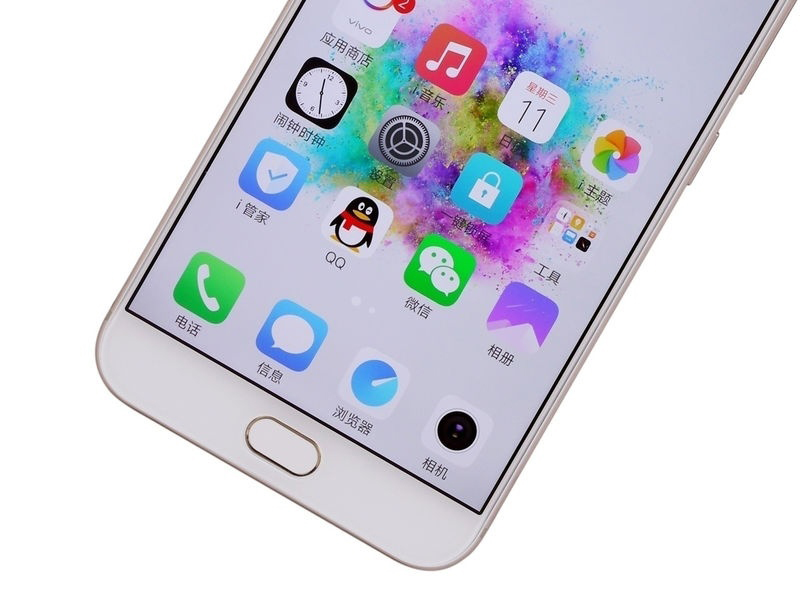 vivo X9 Plus
