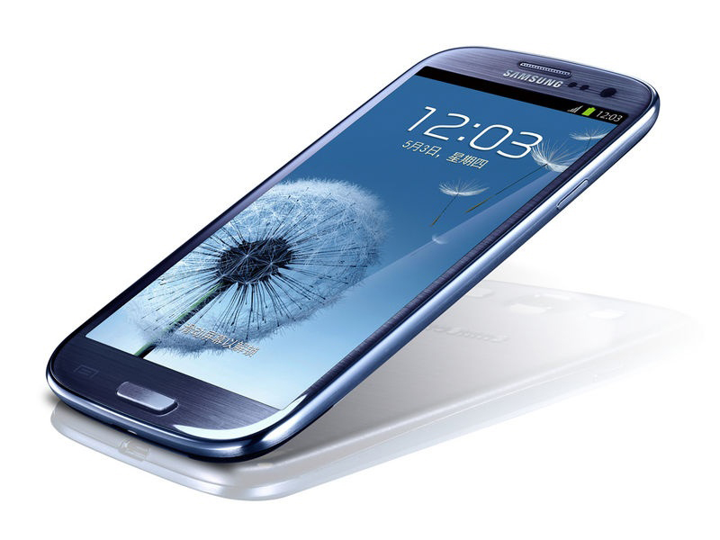 三星GALAXY S3