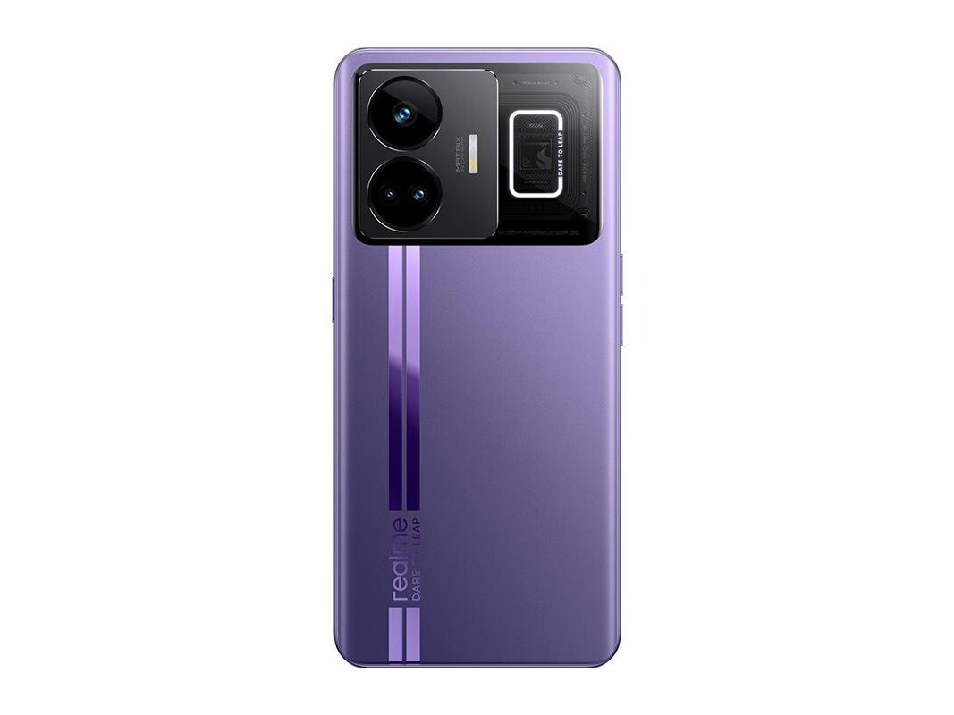 真我GT Neo5 240W 16GB/256GB