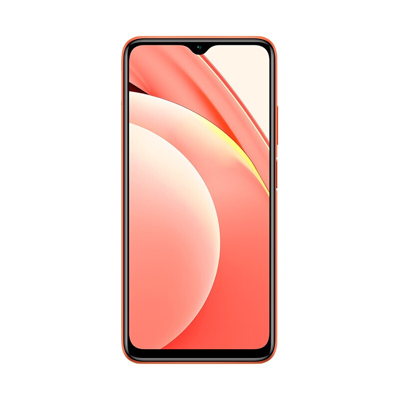 小米红米Note 9 6GB+128GB