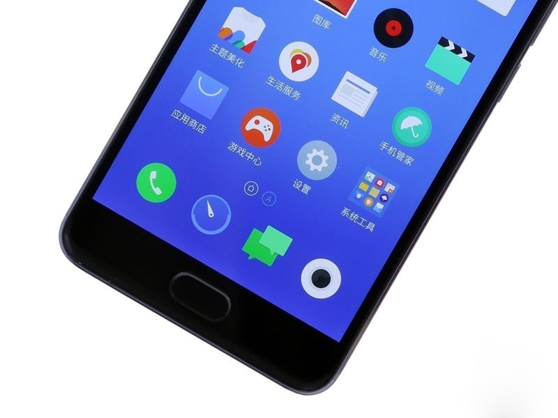 魅族魅蓝Note5  3GB+16GB