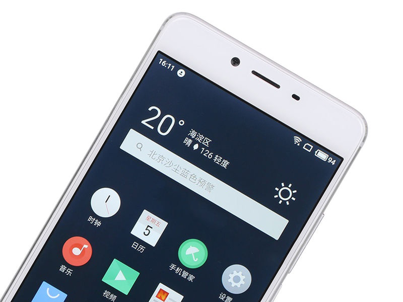 魅族魅蓝E2  4GB+64GB 