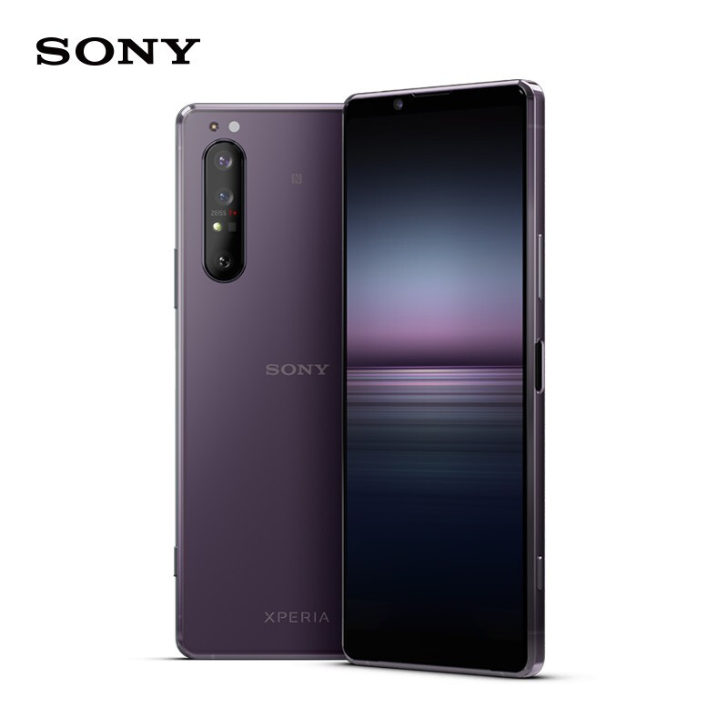 索尼Xperia 1 II 12G+256G 