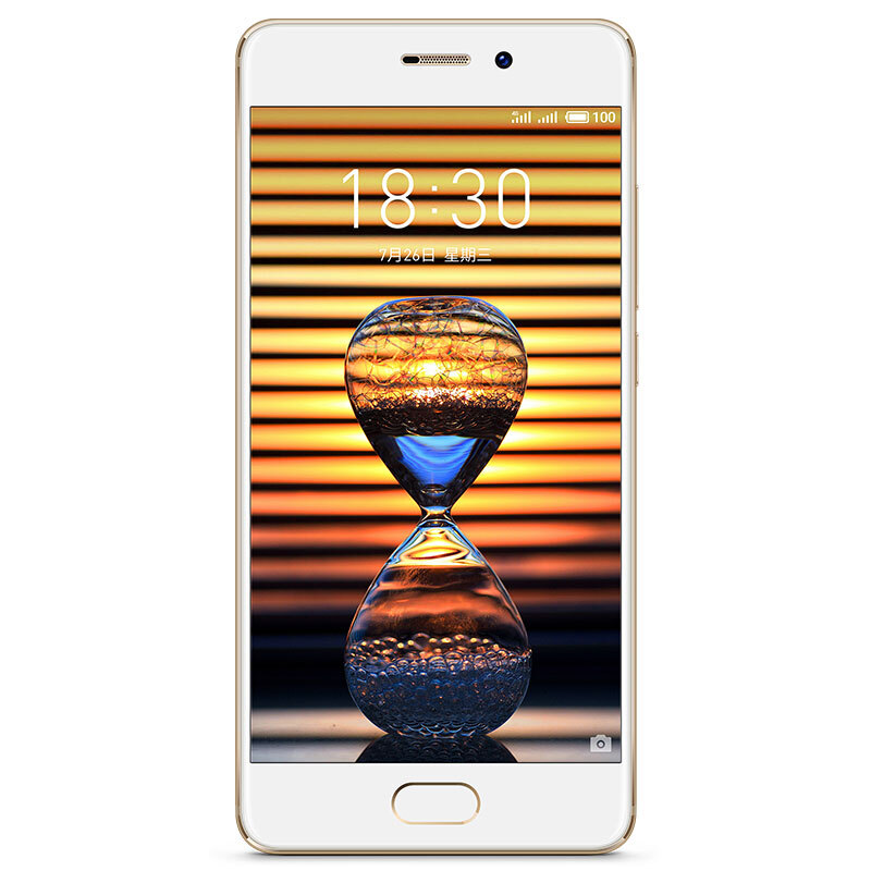  魅族PRO 7 (4GB+64GB)