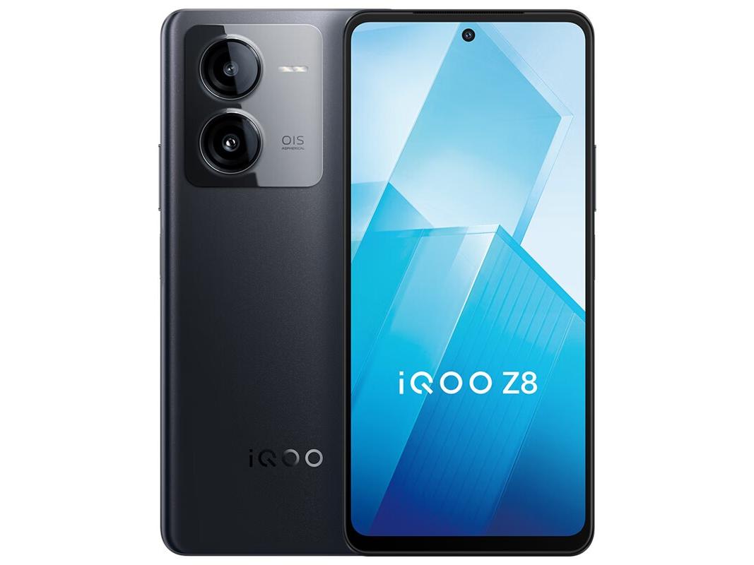  iQOO Z8  8GB/256GB