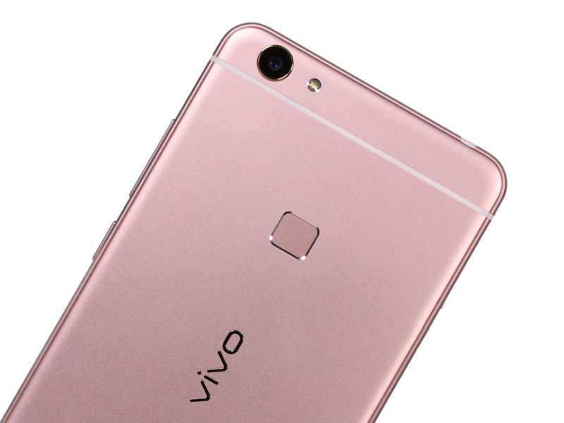 vivo X6S Plus
