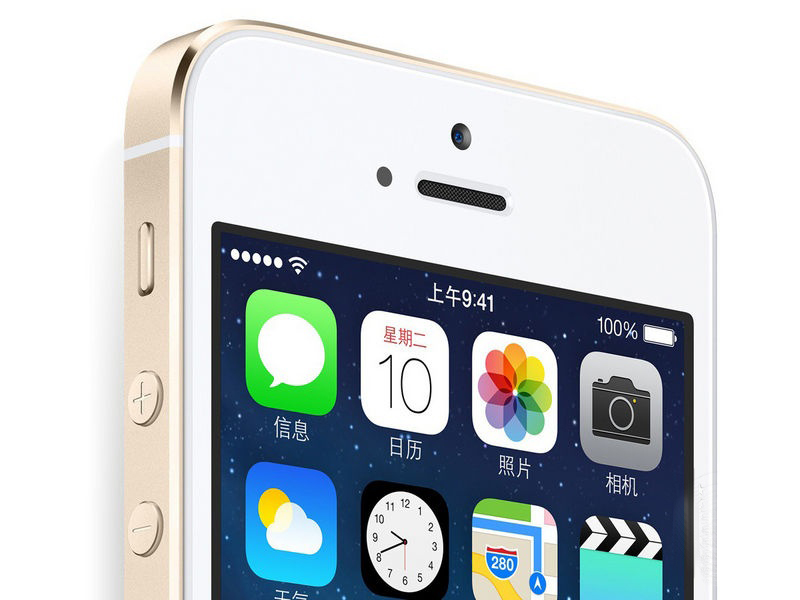 苹果iPhone 5s 64GB