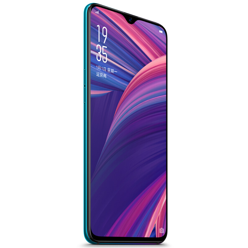 OPPO R17 Pro 8GB+128GB