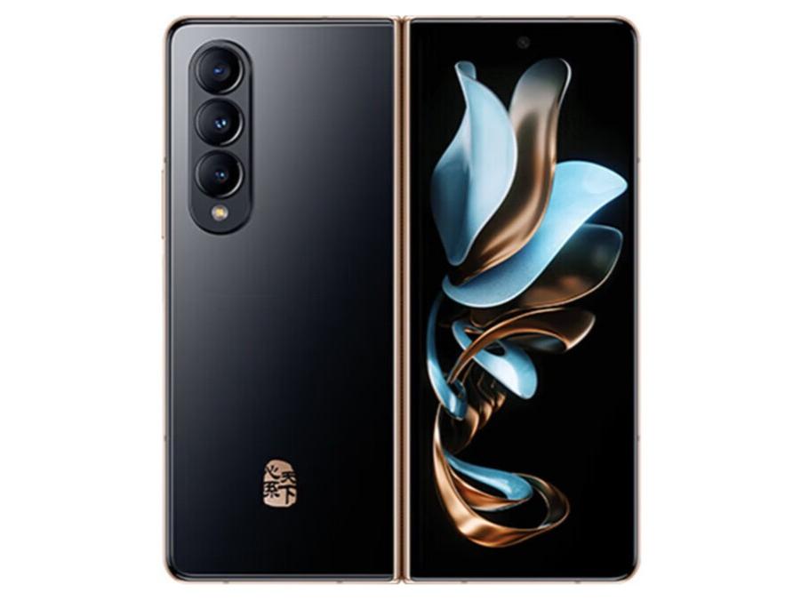 三星W23  16GB/512GB