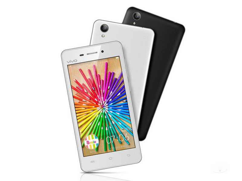 vivo Y23