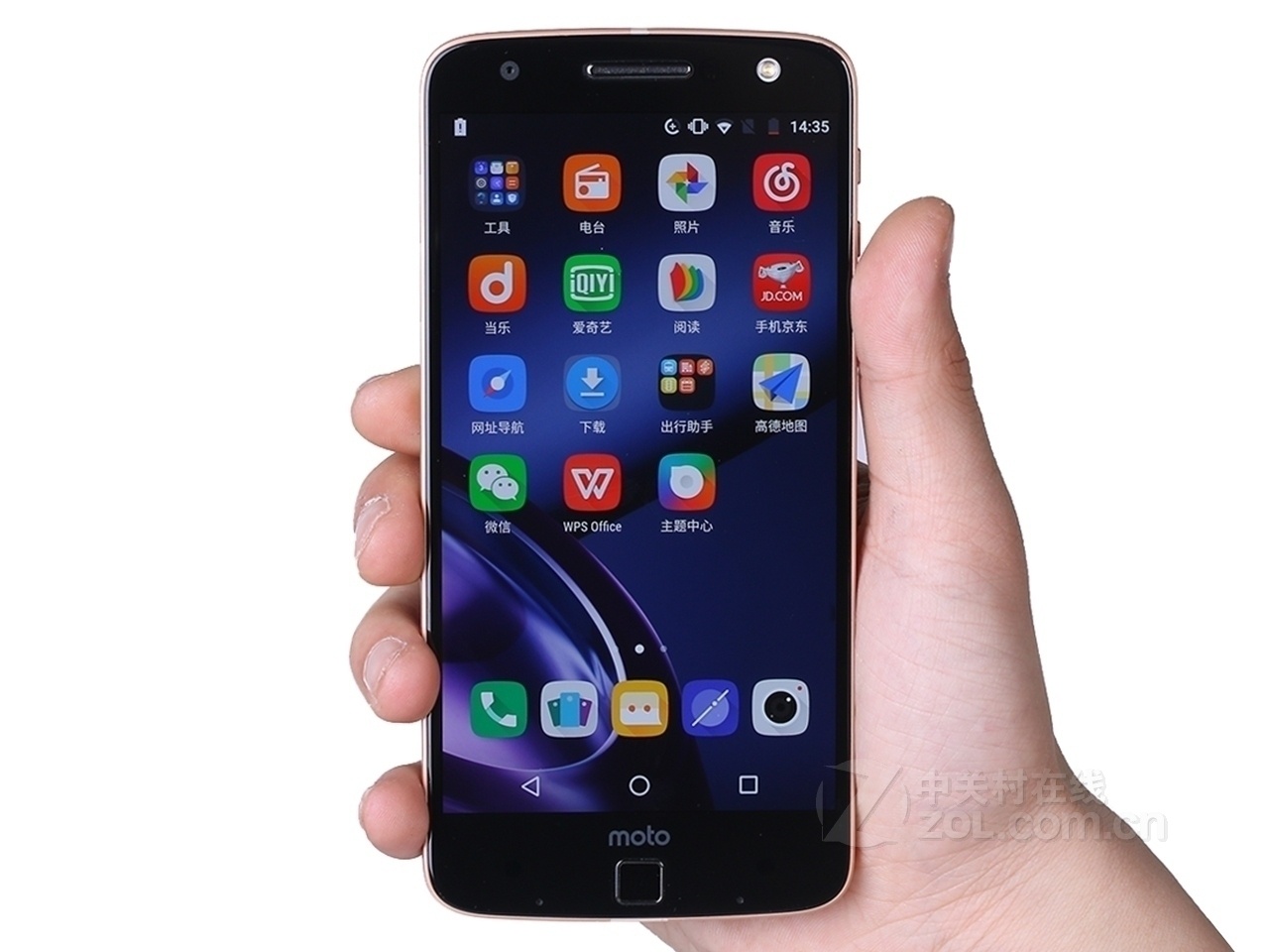 Moto Z 4GB+64GB