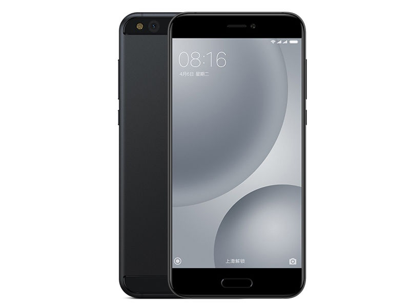 小米5c (移动4g)别名:meri,小米5低配版