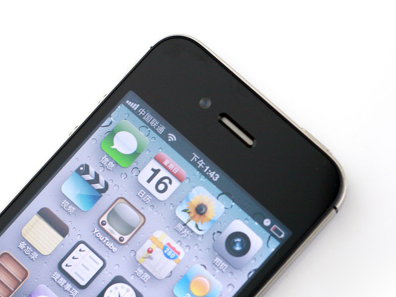 苹果iPhone 4s