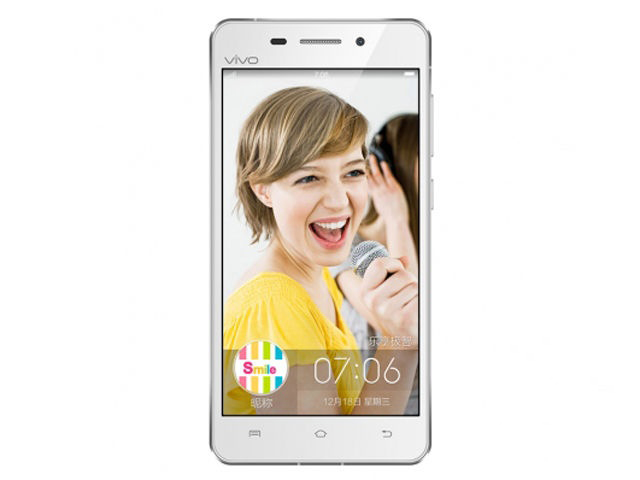 vivo X5SL