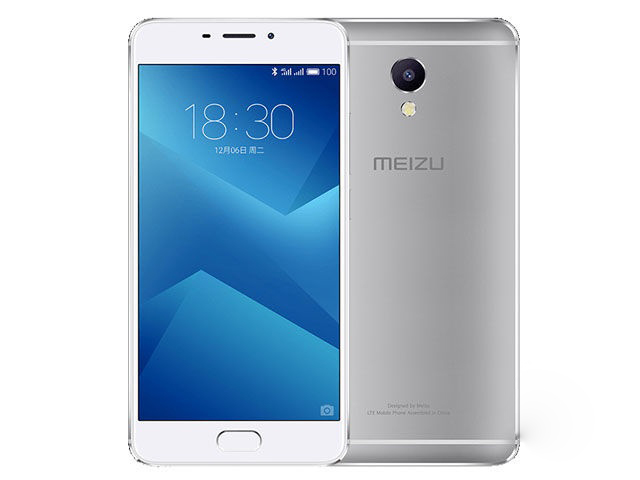 魅族魅蓝Note5  3GB+16GB