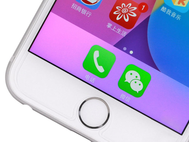 苹果iPhone 6 128GB