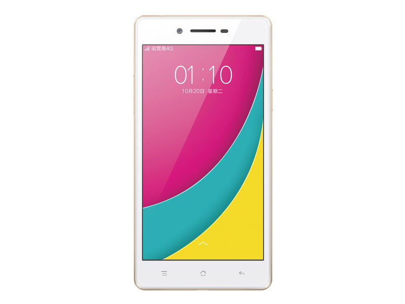 OPPO A33