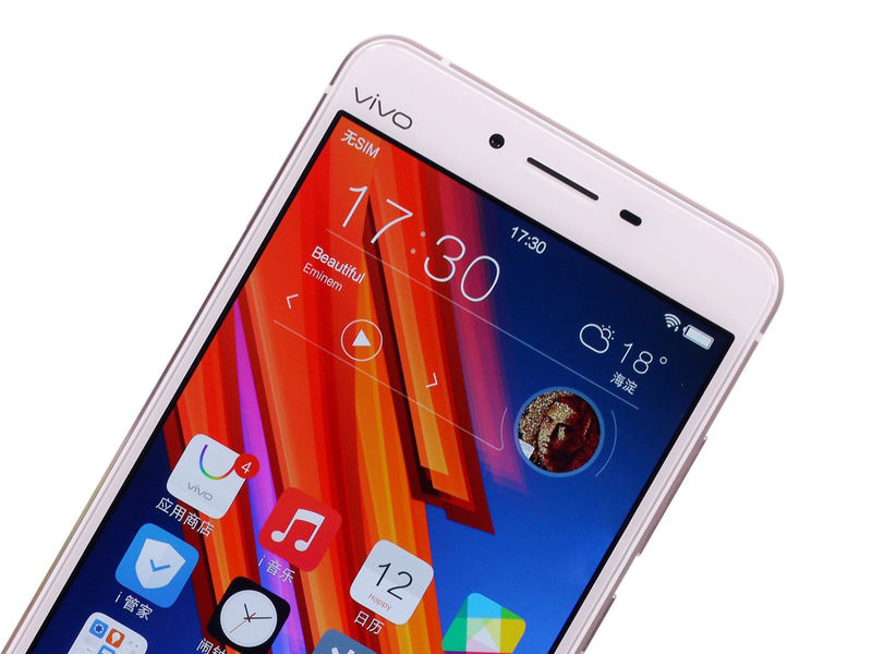vivo X6S Plus