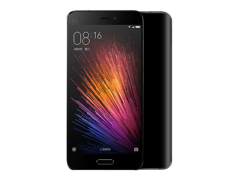 小米5 尊享版 4G RAM+128G ROM