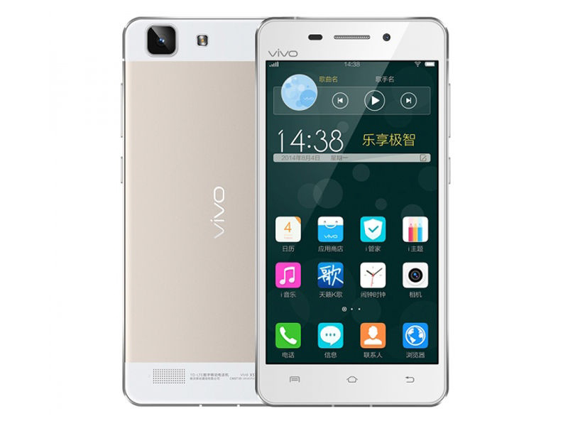 vivo X5SL