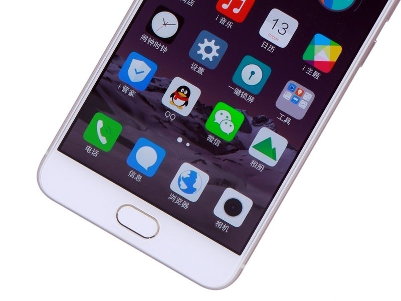 vivo X7
