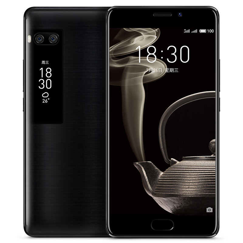 魅族PRO 7 Plus 6GB+128GB