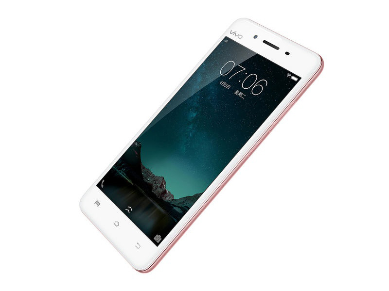 vivo V3