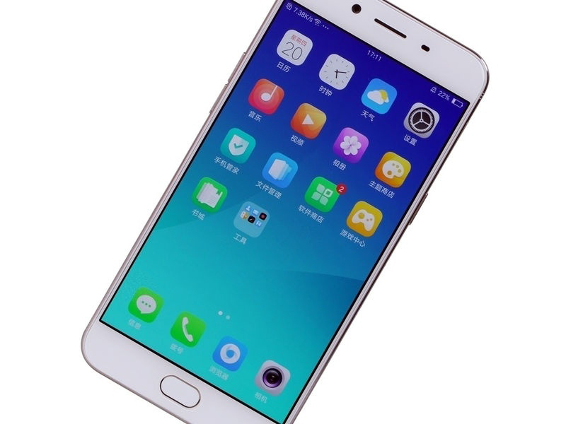 OPPO R9s