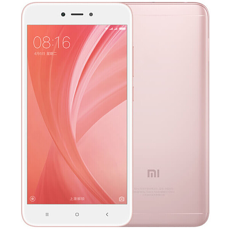 小米红米Note 5A  2GB+16GB 