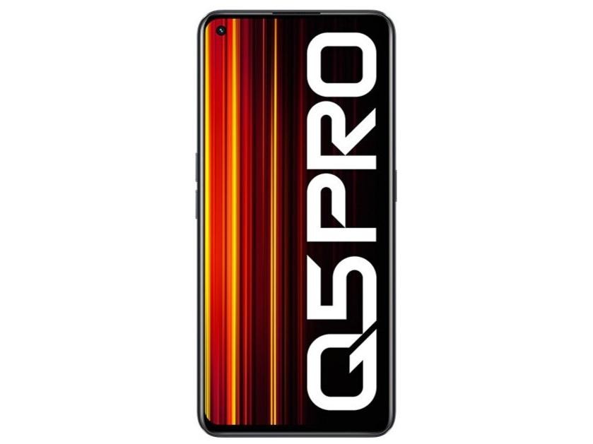 真我Q5 Pro 6GB/128GB