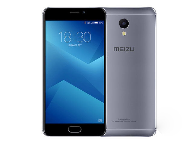 魅族魅蓝Note5  3GB+16GB
