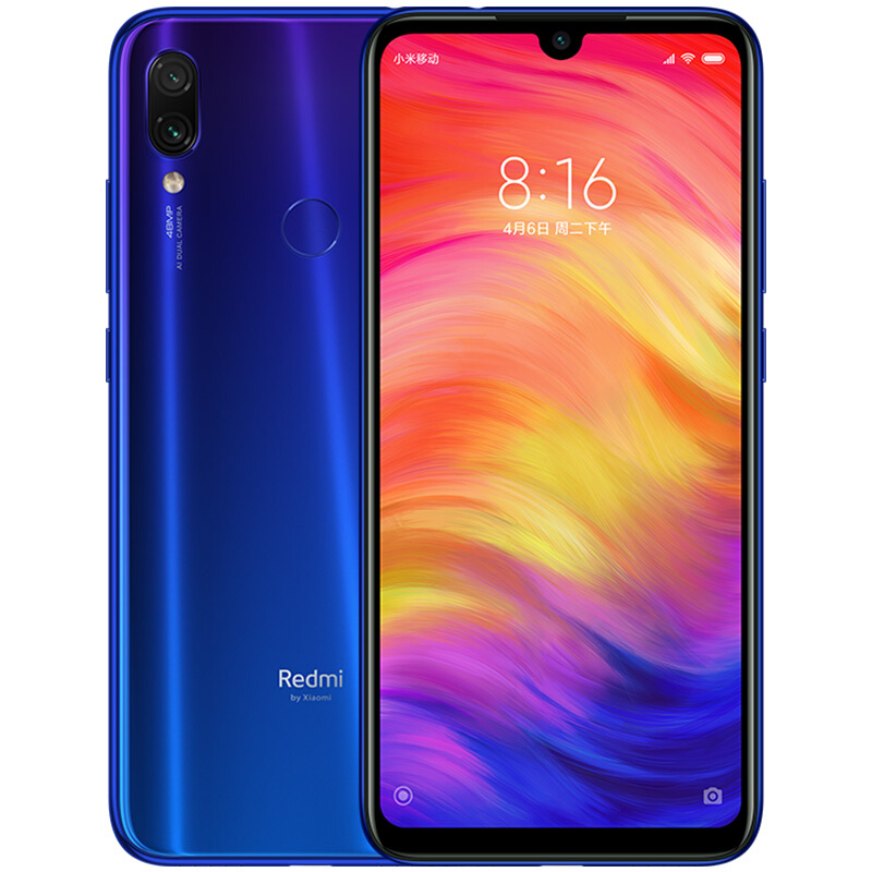 小米红米Note 7 3GB+32GB 