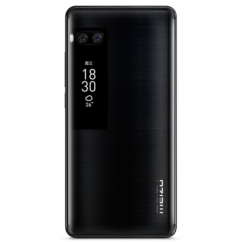 魅族PRO 7 Plus 6GB+128GB