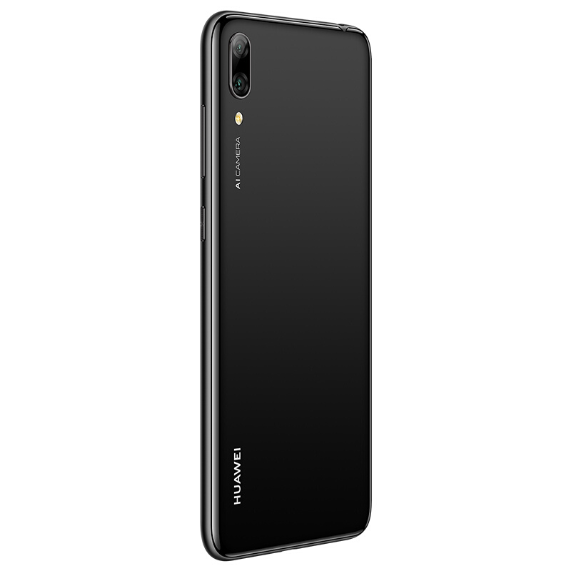华为畅享9 3GB+32GB