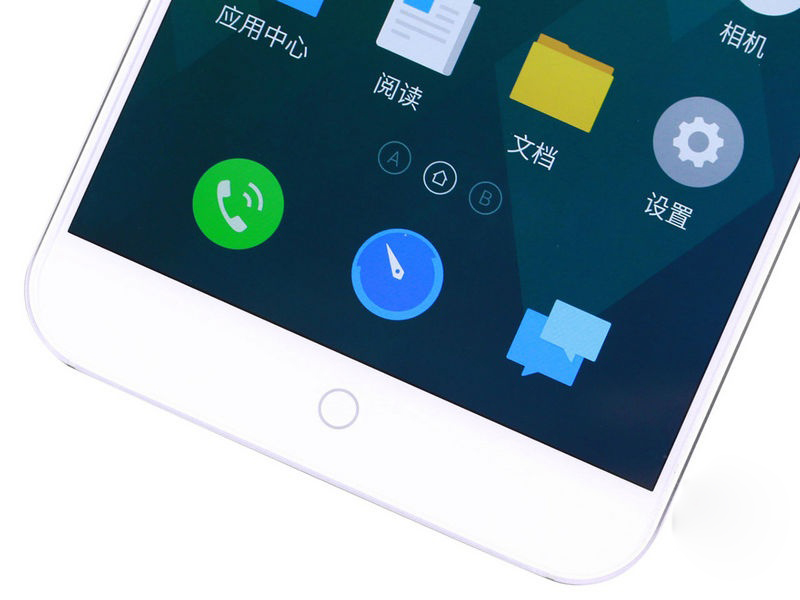 魅族MX4