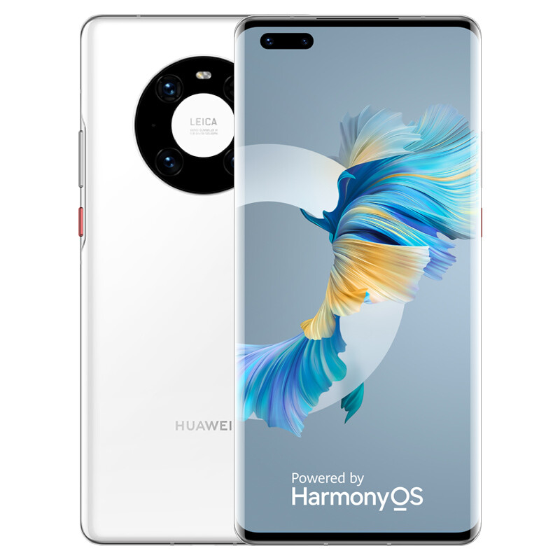 华为Mate40E Pro  8GB+256GB